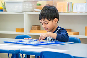 Learn and Play Montessori Peralta Fremont Campus