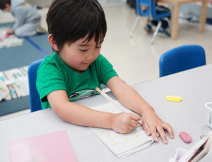 best preschool in Fremont CA